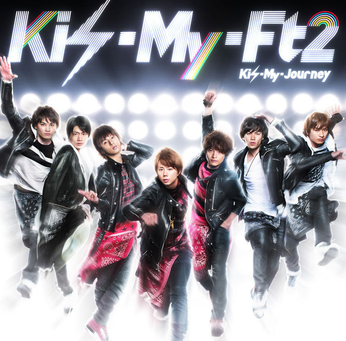 Kis-My-Journey（初回生産限定盤A）