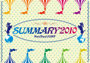 Discography(Hey! Say! JUMP) | Johnny's net