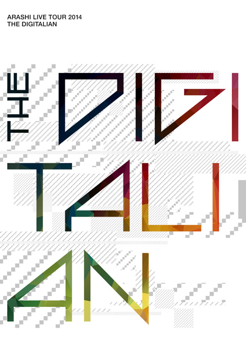 嵐　Blu-ray  [初回限定盤] 2014 THE DIGITALIAN
