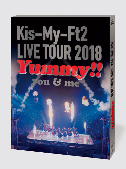 Kis-My-Ft2/LIVE TOUR 2018 Yummy!!you&me