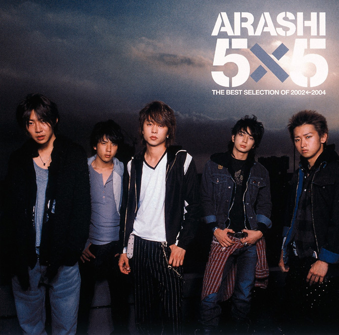 Discography(ARASHI) | Johnny's net