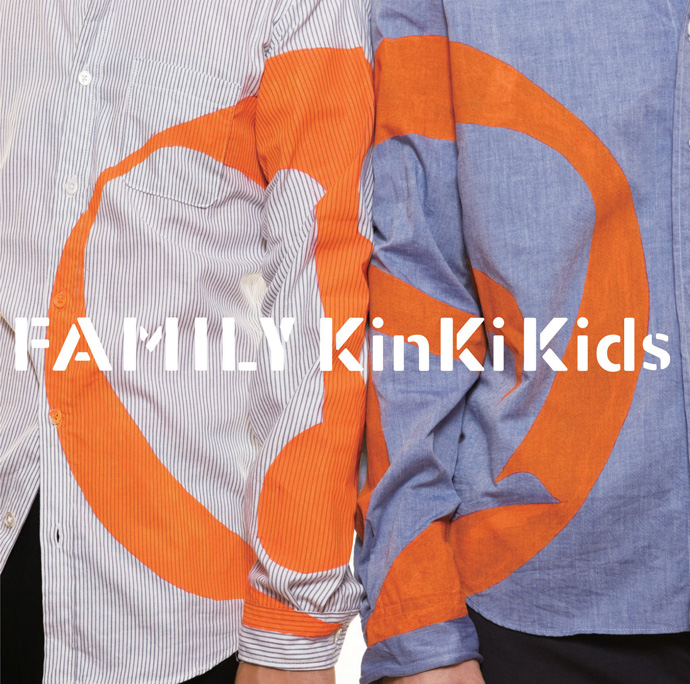 Discography Kinki Kids Johnny S Net