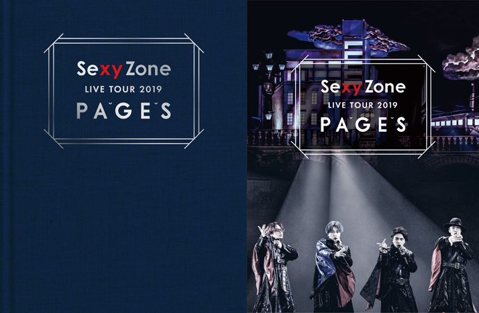 SexyZone　LIVE TOUR 2019 PAGES 初回限定盤CDDVD