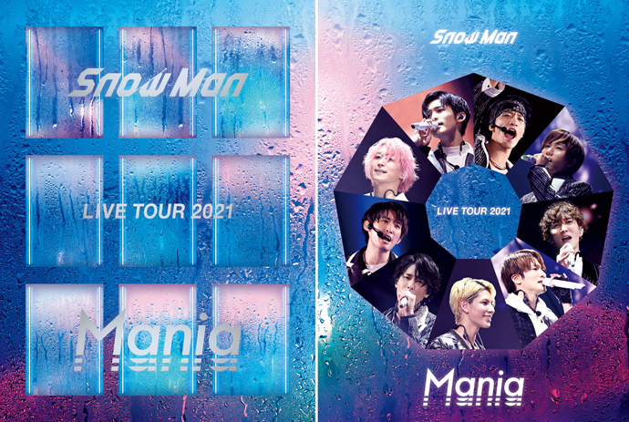 新品 SnowMan LIVE tour 2021 mania 初回盤 BD
