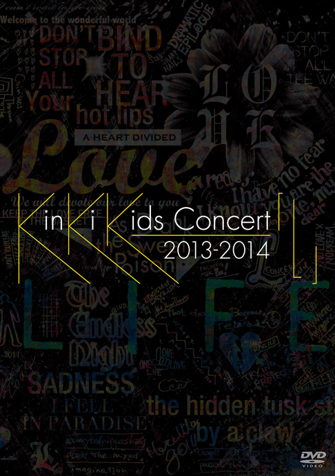 KinKi Kids Concert 24451【初回盤】 DVDの+spbgp44.ru
