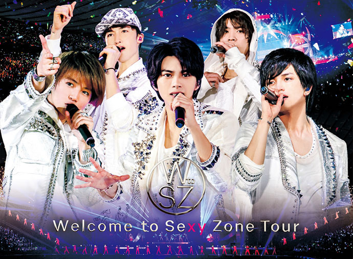 セクゾ  Welcome to Sexy Zone Tour  DVD