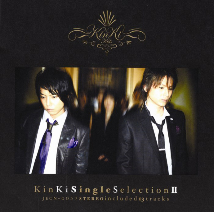 KinKi Kids KinKi KISS2 Single Selection… 偉大な - ブルーレイ