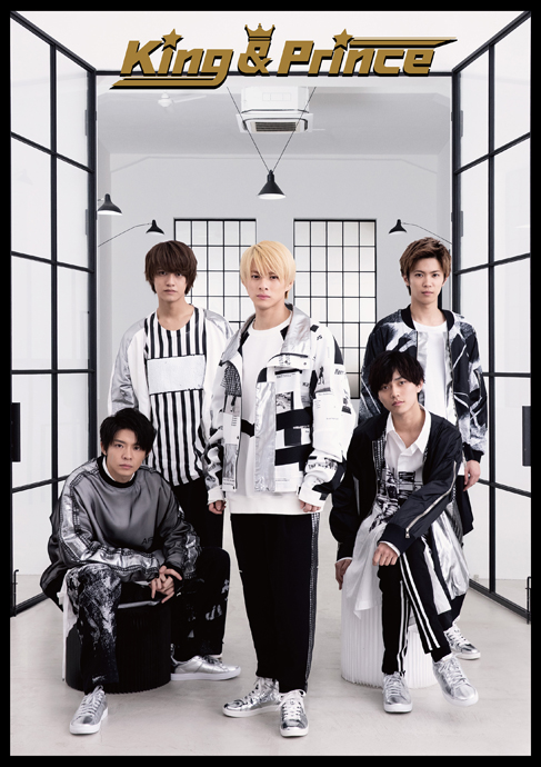 Discography(King & Prince) | FAMILY CLUB Official Site