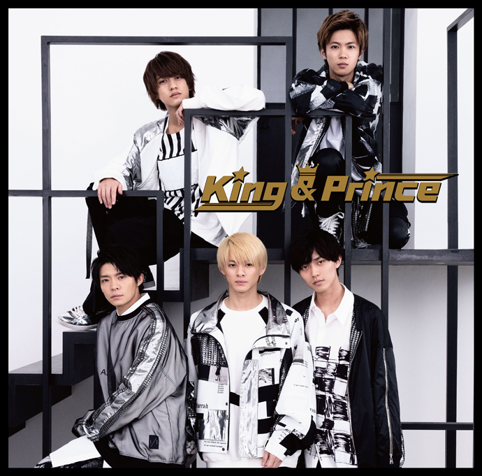 King & Prince Blu-ray アルバムCD まとめ売り キンプリ equaljustice
