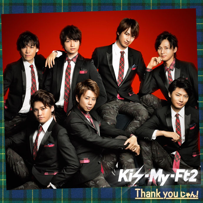 Kiss魂/Kis-My-Journey/Thank youじゃん！