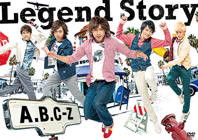 A.B.C-Z Legend Story - ブルーレイ