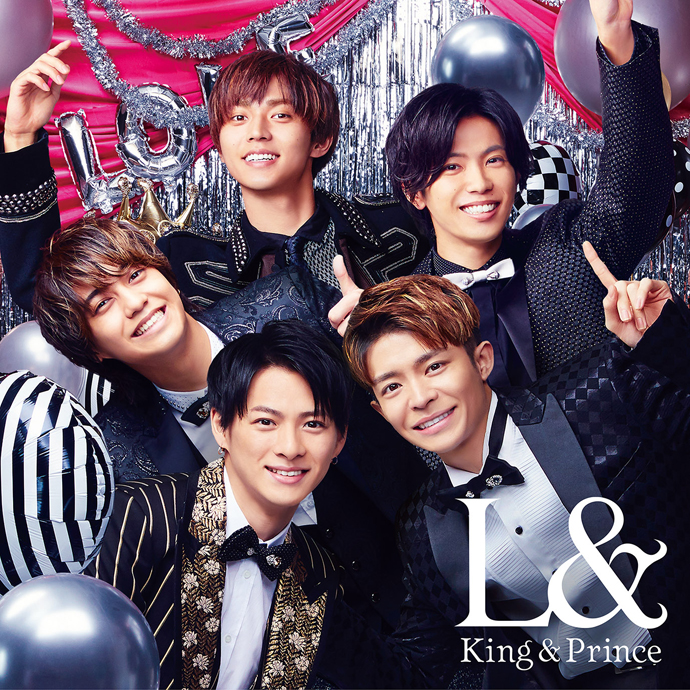 King&Prince 雑誌 HANAKO BAILA GQ JAPAN ノンノ アート/エンタメ/ホビー 【史上最も激安】