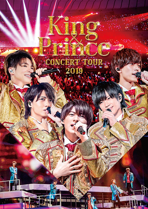 King&Prince LIVE DVD(Blu-ray ) 初回限定盤