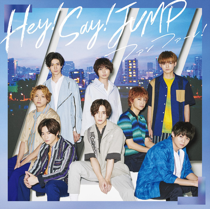 Discography Hey Say Jump Johnny S Net