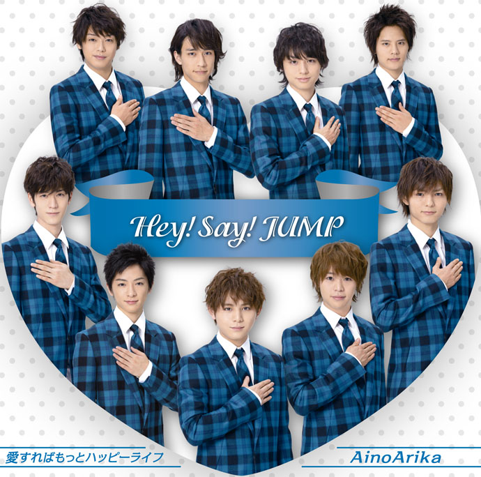 DiscographyHey! Say! JUMP   FAMILY CLUB Official Site