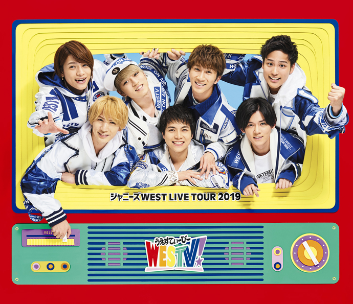 ジャニーズWEST LIVE TOUR 2019 WESTV〈2枚組〉DVD