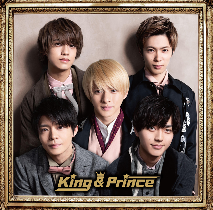 King Prince キンプリ 1stアルバム アルバム 初回B CD King＆prince