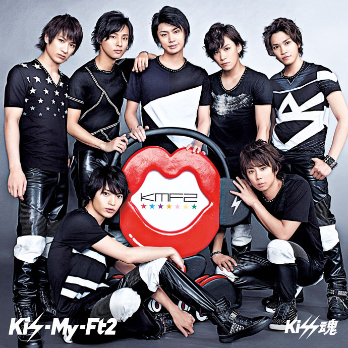Kiss魂/Kis-My-Journey/Thank youじゃん！