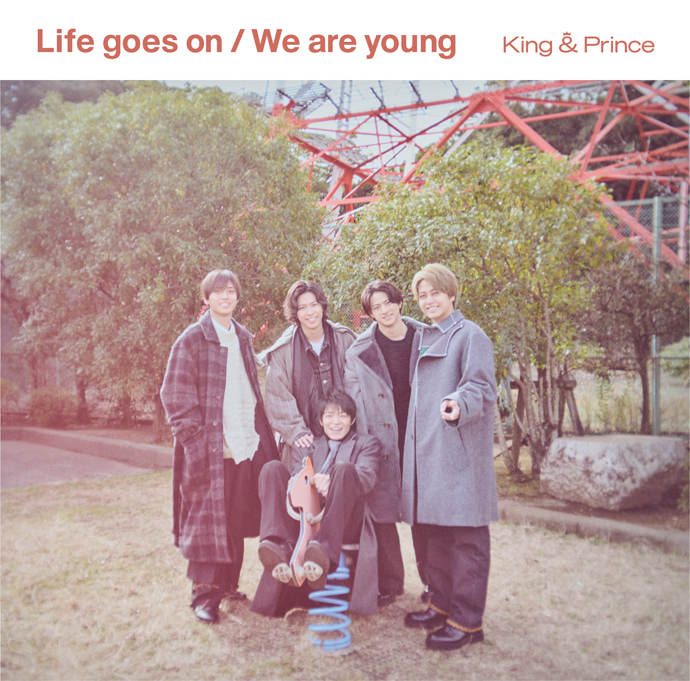 高品質】 King Prince We are young Life goes on CD DVD 初回限定盤B