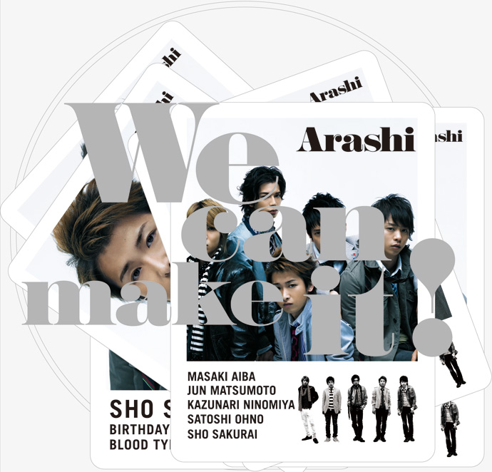 Discography(ARASHI) | Johnny's net