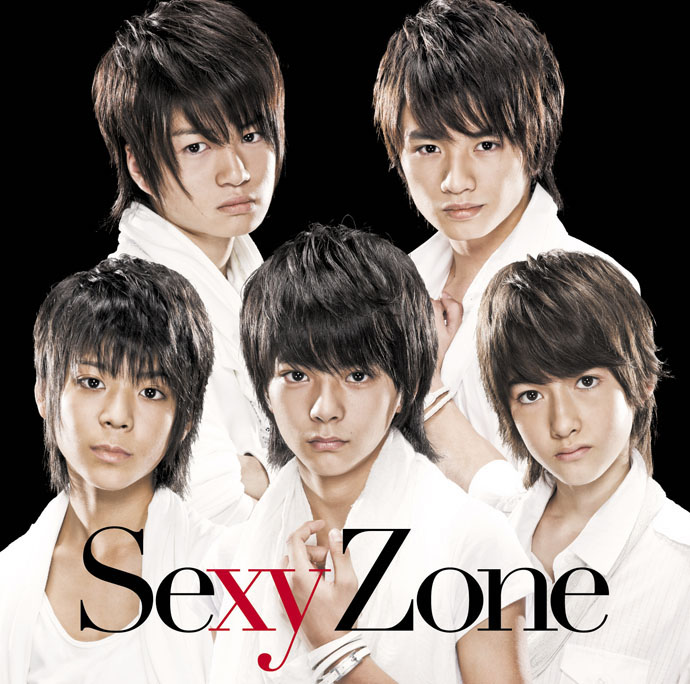 SexyZone CD