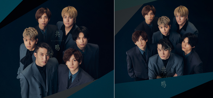 Discography(SixTONES) | FAMILY CLUB Official Site