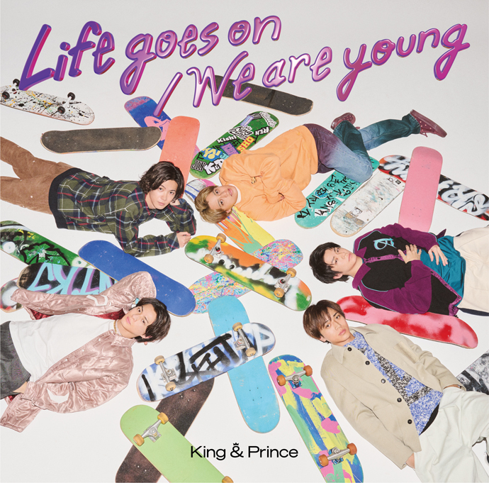 King&Prince Mr.5 ＆ Life gone on ティアラ盤