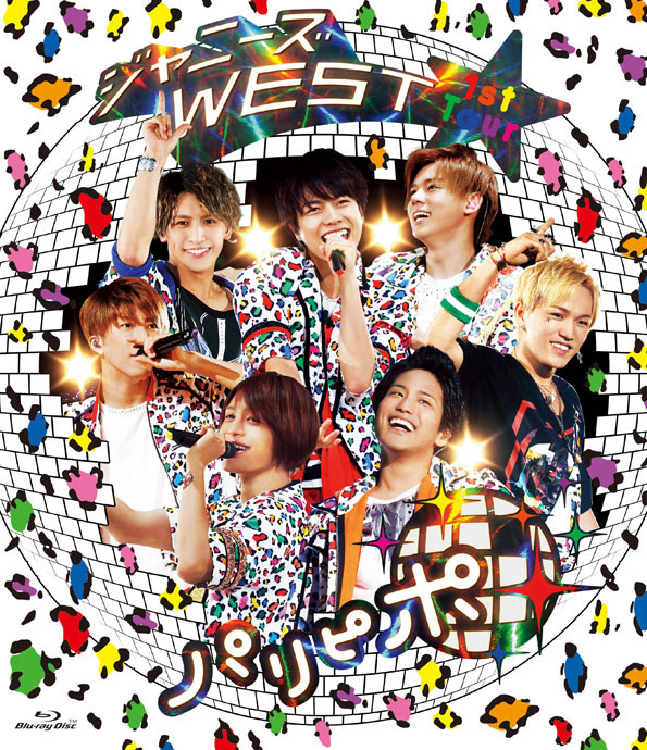 Discography ジャニーズwest Johnny S Net