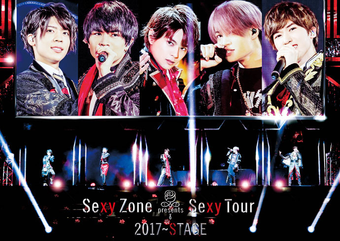 セ Xy Zone ライブ Dvd Sexy Zone Station Sexy Zone Japan Tour13