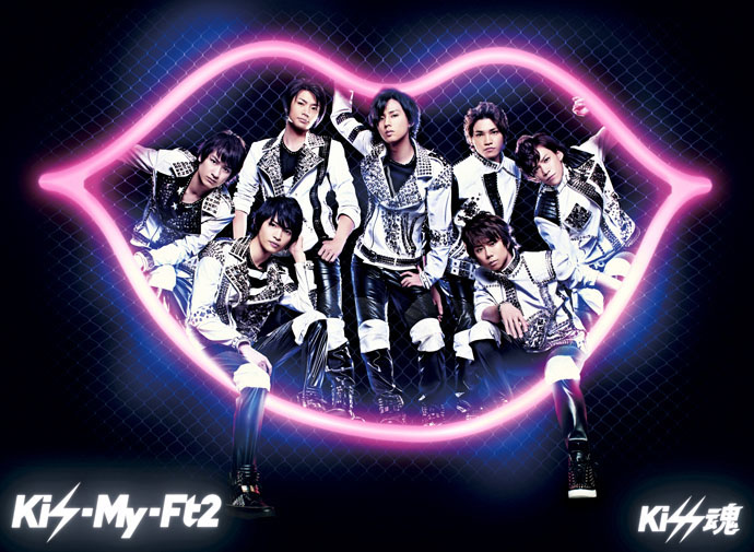 Discography Kis My Ft2 Johnny S Net