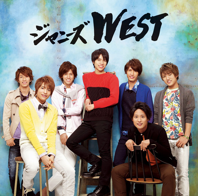 Discography ジャニーズwest Johnny S Net