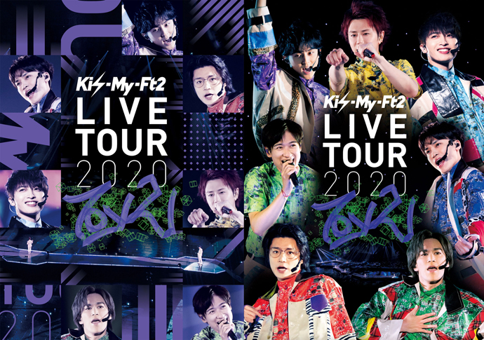 Kis-My-Ft2　ライブツアー　To-y2（初回盤Blu-ray)