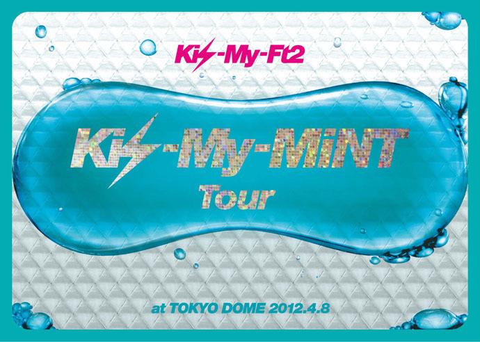 CONCERT TOUR KIS-MY-WORLDDVD4枚組初回生産限定盤 ミュージック DVD/ブルーレイ 本・音楽・ゲーム トップ
