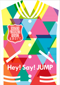 Hey!Say!JUMPライブDVD