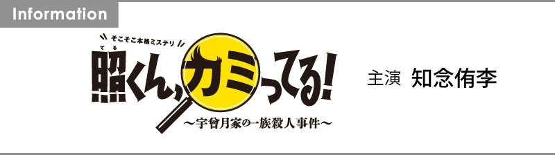 Japan Image Hey Say Jump ロゴ 壁紙